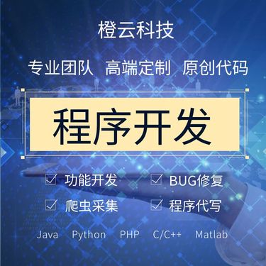 河南智能分拣与软件开发 科技赋能现代产业新篇章