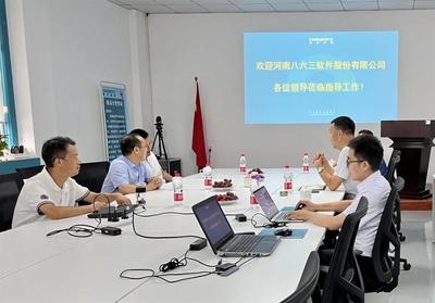 携手并进，共创未来 河南八六三软件股份领导莅临康派智能参观考察