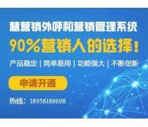 河南软件产业发展与本地应用生态的构建